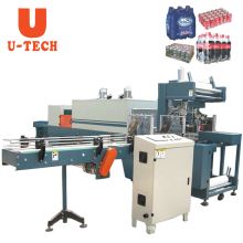 Automatic L Type 300ML-6L water pet bottle PE film heat tunnel shrink packing machine shrink wrapping machine